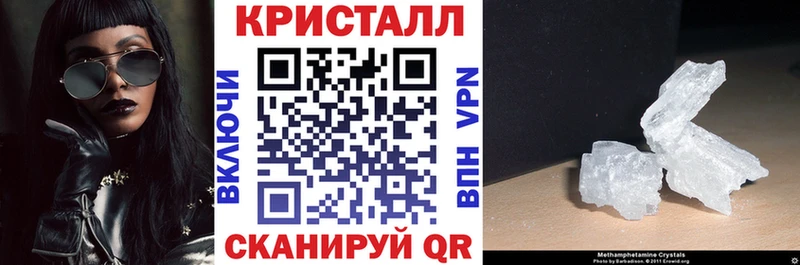 АМФ 98% MEGA рабочий сайт Ува