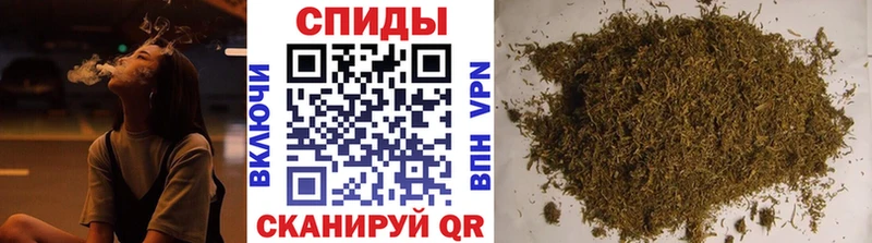 Бутират бутик  Ува 
