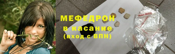 МДПВ Кукмор