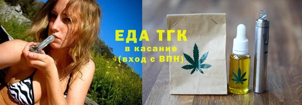 МДПВ Кукмор