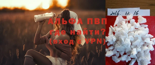 трава Кулебаки