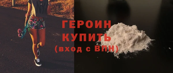 дживик Алзамай