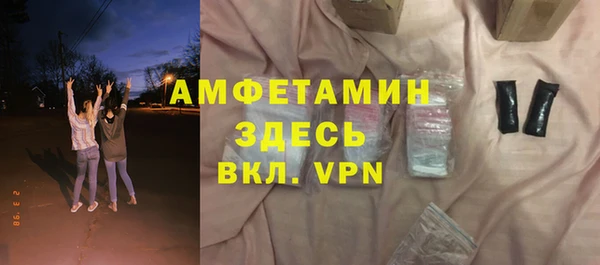 дживик Алзамай