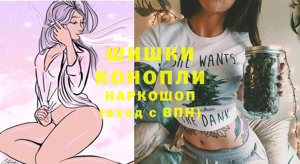 трава Кулебаки