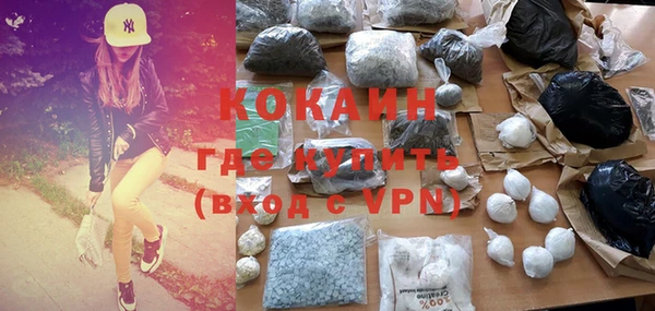 дурь Куйбышев