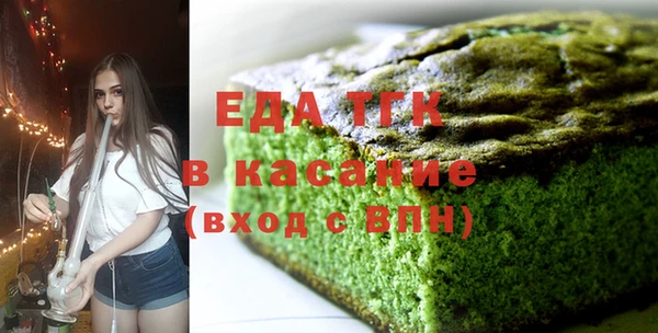 спиды Алексин