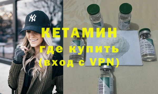 дурь Куйбышев