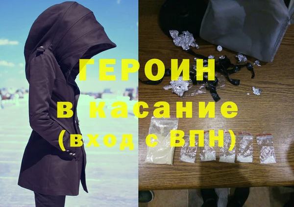 дживик Алзамай