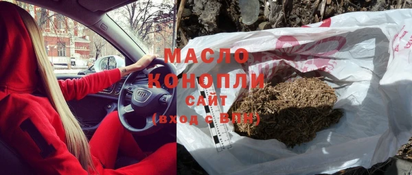 спиды Алексин