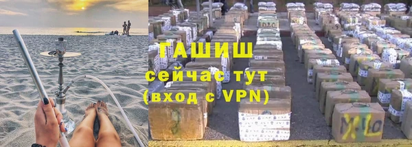 дживик Алзамай