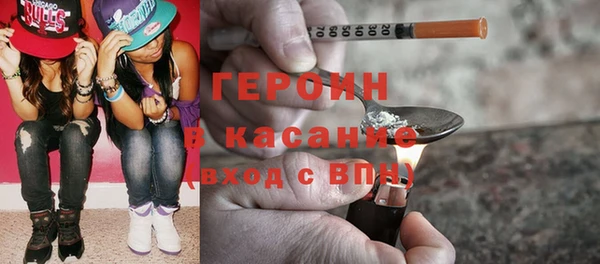 МДПВ Кукмор