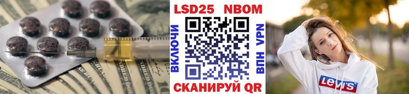 ЛСД экстази ecstasy  Ува 