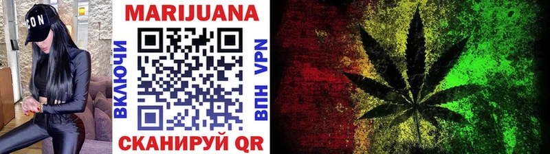KRAKEN как зайти Ува Бошки Шишки Ganja